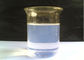 高い純度のコロイド無水ケイ酸の解決、具体的な煉瓦添加物のためのコロイド ナノの無水ケイ酸 サプライヤー
