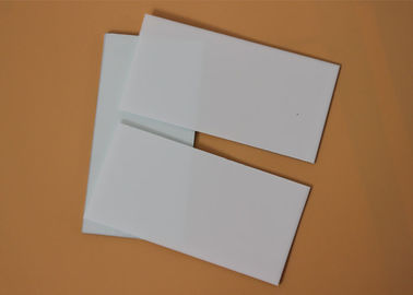 中国 白い粉HPTLCの版の薄層のクロマトグラフィーのケイ酸ゲルCAS 112926 00 8 代理店