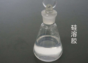 中国 高温コロイド無水ケイ酸SOL熱-耐火性材料のために抵抗します 代理店