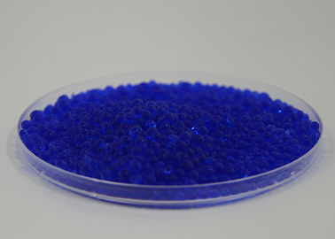 中国 3 - ケイ酸ゲル、無毒な無水ケイ酸の乾燥性があるビードを示している5mmの青い自己 サプライヤー