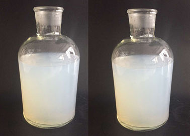 中国 ナトリウムJN - 30コーティングのためのコロイド ケイ酸ゲルの液体30%純度 サプライヤー