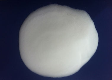 中国 90A 70 - 230の網のコロイド無水ケイ酸の粉、無毒なシリコーンのゲルの粉 サプライヤー