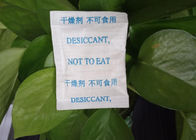 中国 コバルトの塩化物の自由な無水ケイ酸の乾燥性があるパック、湿気のためのシリコーン袋 会社