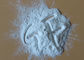 中国 高い効力のケイ酸ゲルの粉、TLCのケイ酸ゲルのよい吸着および選択率 輸出国